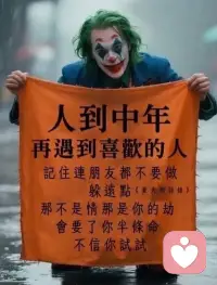 搞钱吧配图