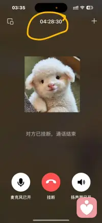 原生家庭的痛需要用一生来治愈！
希望这一代的娃……
有真正懂她们爱她们的爸妈！
希望当了父母的这代人～
不要让自己的伤痛继续代际传承！

#疗愈的力量 #疗愈师之路＃心灵的疗愈 ＃内在小孩疗愈＃自我疗愈和自我成长