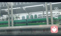 这个火车真绿