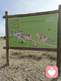 天很蓝，新疆的地很大，人很热情好客，风景美如画，有机会一定要多去走走看看大好河山。👍👍👍🌸🌸🌸配图