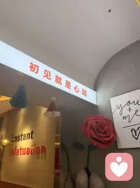 很开心自己对发帖人的心里话，被一群温柔的倾诉师看到并点赞了。偶然也被发帖人列入标注答案，我只是带着共情，写下了自己的理解与善意，没想到收获了同频人的认可。在互相治愈的圈子里，我们既安抚他人，也被他人看见，这份温暖格外珍贵，也让我更愿意带着耐心，继续温柔地陪伴每一个需要倾诉的人。感恩您，感恩您们的支持与陪伴！🌹🌹☕️☕️