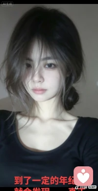 到了一定的年纪，就会发现……真正需要的是一个精神寄托，一个能说话的人，能听你说话，能懂你说话，能听你说废话的人，一个在你受委屈的时候陪着你，并且不分青红皂白就偏向你的人。这看似简单的想法，得有多幸运才能遇到，肉体相伴比比皆是，但灵魂共鸣却寥寥无几。这些是人生的奢侈品，可遇不可求！所以……我们缺的不是伴侣，缺的是一段可以彼此照亮、能够真正相互滋养的亲密关系，难的是走心，难的是激情褪去之后的依赖和心疼。这个世界上什么都不缺，很多东西都能够依靠努力得来，唯独拥有一个有情有义的人很难！人这一辈子，不必事事周全，不必人人交好，和同样惦记你的人常联系，被坚定选择的感情才值得上心。万般皆可争取，唯有真心相待的情意，是难得的运气。守好心，行好事，交好人，择善而交，择诚而处，不负遇见！配图