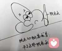 身为一名70后，人到半生满是道不尽的无奈与心酸。一段婚姻走到尽头，独自拉扯孩子，肩上扛着养家育儿的全部重担。这个年纪在职场处处受限，求职屡屡碰壁，现实的磋磨藏着不少难言的悲痛，多少深夜独自消化委屈，无人分担风雨。
纵使生活步步艰难，我从未停下向前的脚步。不愿向困境低头，索性选择自主创业，不靠他人、只凭自己一双手打拼，一心想靠踏实努力闯出属于自己的一片天地。一路走来深知底层谋生的不易，所以也盼着在经营事业的同时，力所能及帮扶更多和我一样负重前行的人，彼此温暖，互相支撑，一起熬过生活的苦，奔赴往后的光亮。配图