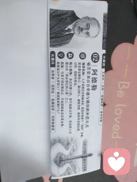 阿德勒个体心理学（Alfred Adler）核心观点
 
一、理论定位
 
阿德勒创立个体心理学（Individual Psychology），强调人格整体性、行为目的性、人类社会性与创造性自我，反对弗洛伊德的本能决定论与原因论，主张人是目标导向、自主选择、可自我负责的主体 。
 
二、五大核心原理
 
1. 目的论（Teleology）：行为由目标驱动，而非过去决定
 
人并非被过去创伤、童年经历所决定（反对原因论），而是基于自我设定的未来目标，主动选择行为与情绪。所有行为都服务于某个主观目的；心理问题本质是选择了某种“目的导向”的生活策略 。
 
2. 人格整体论（Holism）：人是不可分割的统一体
 
人格是完整、一致、不可拆分的整体，不存在独立的“本我/自我/超我”或割裂的心理冲突。思想、感受、行为统一服务于个体生活目标；理解人必须看整体人格与生活风格，而非孤立症状。
 
3. 自卑与补偿：人格发展的根本动力
 
- 自卑感（Inferiority Feelings）：与生俱来，源于婴儿弱小与依赖，是正常、普遍、具建设性的成长动力 。
- 自卑情结（Inferiority Complex）：过度、固化的自卑，将自卑当作逃避责任、拒绝成长的借口，形成心理障碍。
- 追求优越（Striving for Superiority）：克服自卑、趋向完善的内在驱力；健康方向是自我成长+社会贡献，病态方向是过度个人优越、支配他人、虚假补偿 。
 
4. 社会兴趣（Social Interest / Gemeinschaftsgefühl）：心理健康的核心标尺
 
人本质是社会性存在，无法脱离关系而生存。社会兴趣指对他人福祉的关切、合作意愿与共同体归属感，是心理健康的最高标准；一切烦恼源于人际关系，心理问题本质是社会兴趣不足、归属感缺失。
 
5. 创造性自我与生活风格（Creative Self & Lifestyle）
 
- 创造性自我：人不是环境与遗传的被动产物，而是主动解释经验、选择态度、塑造命运的主体，具备改变自我、重构生活的能力 。
- 生活风格：个体在4–5岁基本定型的认知与行为模式，决定人如何看待自我、世界与他人