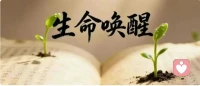 打通七脉门

红色海低轮、性能量：开启力量之门，找到我们内在力量的之原泉
橙色脐轮、疗愈情：开启我的情缘门，让我们的人际关系越来越好。
黄色太阳轮、疗愈钱：开启我的处富之门、让我们找到内在的自信的源泉
绿色心轮、疗愈爱：开启我们的普提之，打开我们的心门，找到我们爱的源泉
天蓝喉轮、疗愈信：开我们的创造之门，从内在们孩走向成熟、让我们的沟通更加的和谐
宝蓝眉心轮、疗愈智：开启我们的智慧之门，增强我们的直觉力和感知力
紫色顶轮、疗愈灵：开启我们的普世之，利他为他，无我忘我托起更多家人的梦想配图