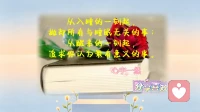 睡前忘记一切，醒来不念过往；活好当下，任由未来……配图