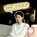 温心的头像
