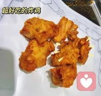 中午了。

忙了一上午，该歇口气了。

饭吃了吗？没吃的话，记得去吃。☀️