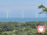 端午佳节出门旅游切换心情
是最佳的转换模式
第一次加入这里，期待与大家擦出更多火花
也想成为一名倾听师配图