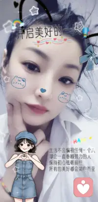 你的故事，我来倾听！！配图