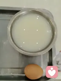 早餐的简单，是因为我活成了自己的笑话。来到这里，希望能够改变自己。为自己加油！配图