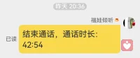 做倾听，主要是听👂这个社会压力太大了。不方便的可以找陌生的倾听师诉说。说出来就会好一些。
加油我亲爱的的陌生的朋友，没有什么过不去的。这是成长过程中的一段而已。加油💪！
