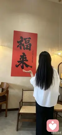 后来你会发现 纯净的爱意和奋不顾身的勇气都是不可再生之物