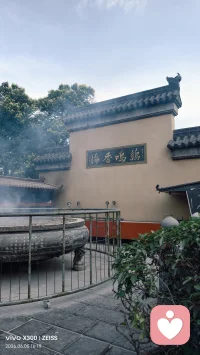 南京，真是一个美丽的地方