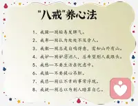 在这个未知的世界里，人生唯一确定的，就是不确定的人生。你要感恩你生命中所拥有的一切，你很难去创造一个属于你自己的剧本，但是当剧本来临的时候，你要把它演好，做你该做的事情，并且接受他的事与愿违～
