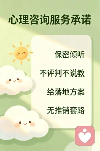 ◎慢慢来，允许自己慢一点、差一点、松弛一点。

＃向阳能量语（5）
