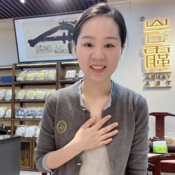 温暖的暖