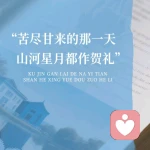 倾听者的头像