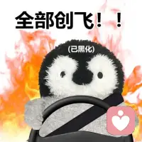 发疯吧！
生活中陌生人里遇到贱人怎么办？想起跳却又憋回去了，想吵架却吵不赢，脑子比嘴快，憋屈死自己，骂也挨了，不友好也受了，气全在自己身上。等过后才反应过来当时应该这么说这么做，又后悔莫及。
发疯姐教你如何应对！！！！！
1，观察对方的姿态和人品，如果咄咄逼人得理不饶人你越好他越来劲得寸进尺，多半是虚张声势，需要我们血脉制服一下，如果是有商有量的，估计你也不会点进来看了。
2，如果对方攻击你的动机，比如，你看到我xx了怎么还xx？不知道xx吗？统一回复我想xx就xx，你算什么东西，要给你汇报？
3，如果对方对你容貌攻击，你就哈哈大笑，说笑死人了！！！就你这样的癞蛤蟆还好意思说别人？撒泡尿照照自己吧哈哈哈哈哈哈哈哈哈哈！！！
4，如果对方威胁你等着，我找人弄死你，放狠话，就哈哈大笑，哈哈哈哈哈哈哈哈哈哈！！我吓死了，法治社会你当你是古惑仔？走有本事咱们现在就去派出所打，我看看你到底有多大能耐。
5，如果对方没说什么话就是表情不友好，如果你感觉没有实质损失不在意的话那就当场翻篇，如果回去反复回忆反复痛苦，那就当场翻脸，要用最快的速度说，看你x呢？（你想做对方哪个长辈就用哪个称谓），
最后，不要觉得这么说拉低自己让自己变得粗俗，因为对付坏人就要用坏人的办法，否则他们真的会变本加厉，对坏人好是纵容坏人没有社会公德的表现，就应该对他们不好，否则好人又该如何被对待呢？