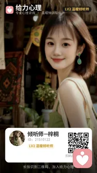 男女之间 20 条很扎心的情感真相
1. 女人一旦跟你发生了暧昧关系，有了肌肤之亲，就算，你们分手时间超过了3个月，就算，她已经删除拉黑了你，只要，你们曾经有过身体接触，一旦你再回来找她，她会情不自禁的跟你复合。因为，其实你们就是在跟自己较劲，置气而已，尤其分手30天内的。