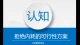 焦虑内耗为什么总是反反复复？
