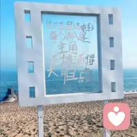 你自己不倒，别人推都推不倒。你自己不想站起来，别人扶也扶不起。加油⛽新的一天💃🏻