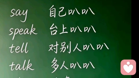把你的目标放的低一点,过程看的宽一点,最终会有意想不到的收获