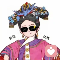 “解决不了矛盾，就公开矛盾， 
   君子怕小人，小人怕疯子” ​ ​​​配图