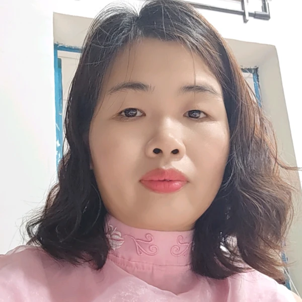 清愈