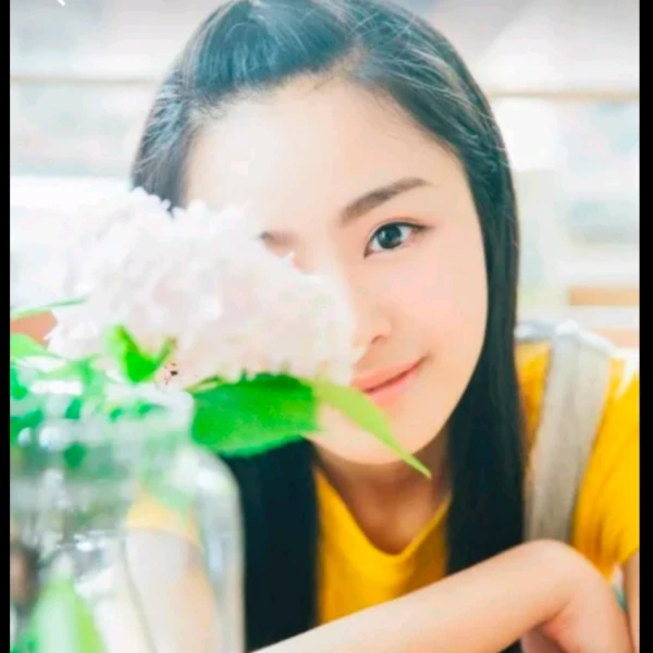 清愈