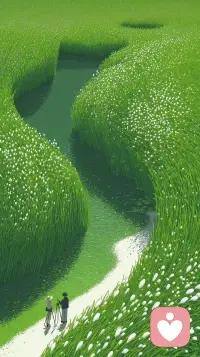 早安
