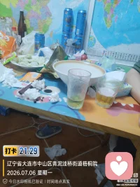 倾听一个被情所困的人
