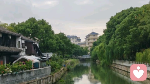 与不完美的自己,温柔和解