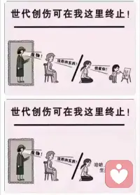 人生真正的贵人是自己，
人生真正的朋友是自己，
人生真正的敌人是自己，
人生最大的胜利是成功的战胜自己，
人生最大的幸运是学会了拯救自己，
人生最美好的事是遇到更好的自己，
爱的最高境界就是爱上了自己，
自己就是一切的根源，
一切因你而来。
共勉🌻🌻🌻🌻🌻