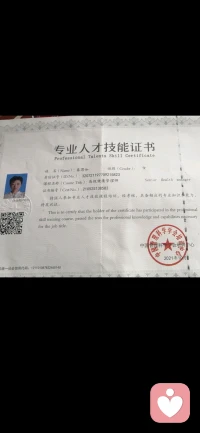 用专业的健康管理知识和传统的方式为身心的健康保驾护航。