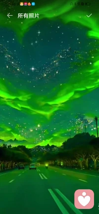 今天7月6日星期一，你是不是有些委屈  压抑， 矛盾或孤独，那就抬头抱抱这片天！