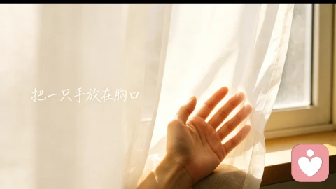 有一种累，不是做多了，是想多了