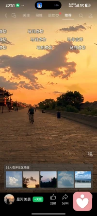 只要你对抗，一切阻力皆存在；只要你接纳，一切阻力都会消失。