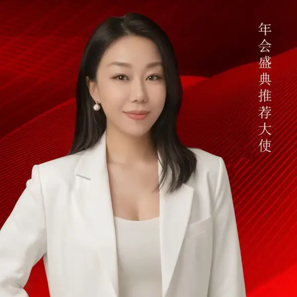 康康