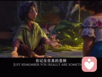 就这样吧