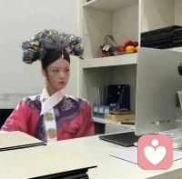 办公室一坐就是心情不好