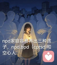 在内心种下阳光 然后浇水施肥晒太阳配图