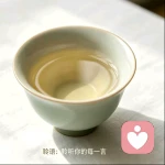 聆语的头像