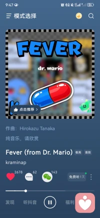 玻璃心 真的很难帮 首先要先坚强一点 好吗