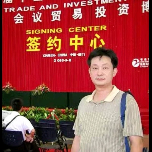 明哥