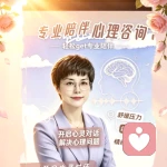 听风的路灯的头像