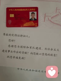 今天是八一建军节，回顾七年军旅短暂且又漫长，再回头去看部队从不是困住青春的牢笼，而是改变命运的机会，退伍离开后发现，逃过了日复一日的训练，却没有躲过生活的奔波！它用最现实的规则，丈量着每个普通人的谋生之路……