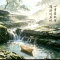 清泉石上流🍡