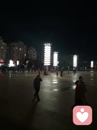 感受人间的热闹