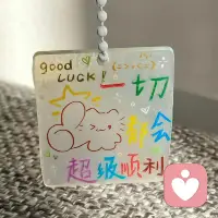 你有没有过这样的时刻：明明什么都没做，却觉得累到极致；明明身边有人，却还是觉得孤独；明明想笑，却忍不住红了眼眶。
情绪从来都不是“矫情”，它只是在提醒你：该停下来抱抱自己了。